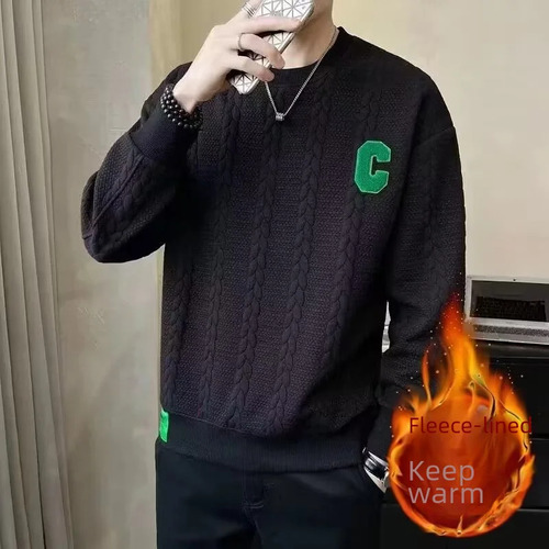 Sudadera Casual De Invierno Con Cuello Redondo Y Forro Polar