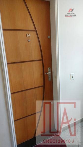 Imagem 22 de 26 de Apartamento Residencial À Venda, Jaguaré, São Paulo - . - Ap0046