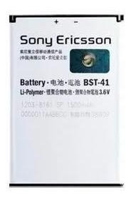 Batería Sony Bst-41