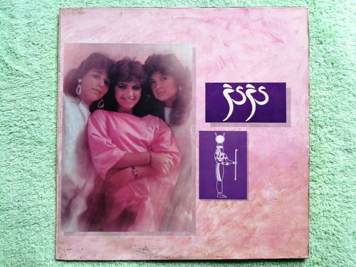 Eam Lp Vinilo Isis Album Debut 1987 Hombre Posesivo Ohm Peru