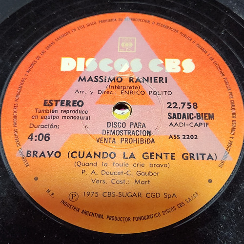 Simple Massimo Ranieri Discos Cbs C9