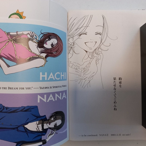 Imagen 2 de 10 de Fan Book 7.8 Nana & Hachi Premium Ai Yazawa Gastovic Anime