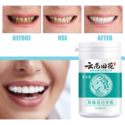N Yunnan Materia Medical Pearl Bicarbonato Blanco Abrillanta