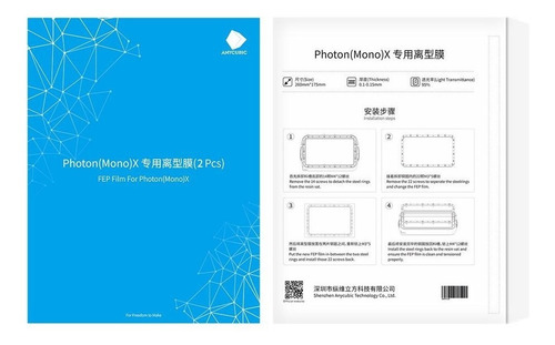 Imagem 1 de 2 de Kit Com 6 Fep Filme Photon, Photon S, Mono Se, Ld-002h,