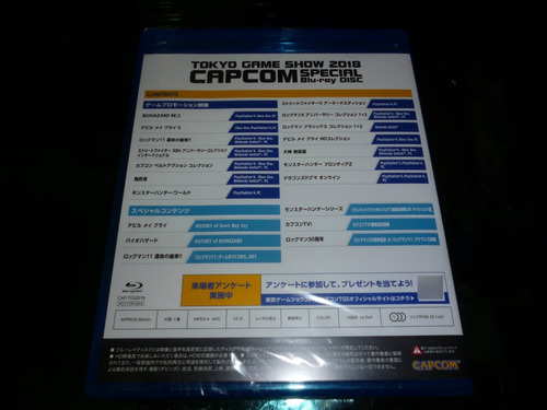 Tokyo Game Show Bluray Capcom Staff (Usado)