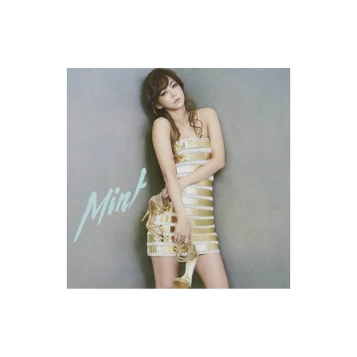 Amuro Namie Mint: Deluxe Edition Hong Kong Import Cd X 2