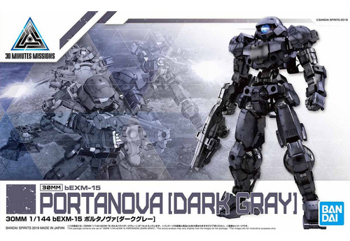 30 Minutes Missions Portanova Gri#05 Kit 1/144 Gundam Gunpla