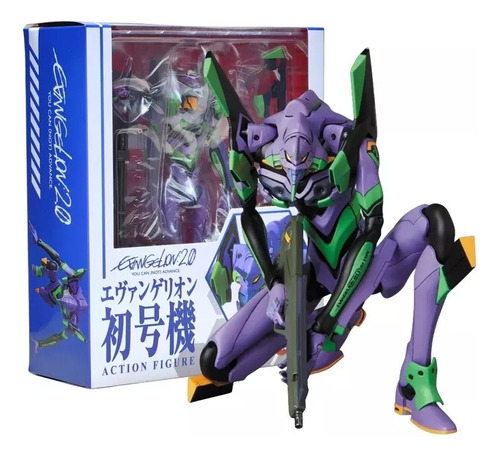 Figura Eva 01 Articulada Neon Genesis Evangelion Anime 19cm