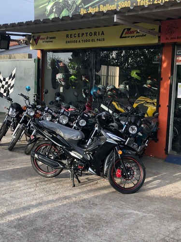 Imagen 23 de 25 de Yumbo C110 Dlx ¡¡nuevo Lanzamiento!! P 110, Top125, City 125