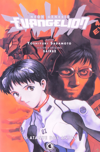 Mangá: Neon Genesis Evangelion - O Ataque Dos Anjos Vol 1 Hq