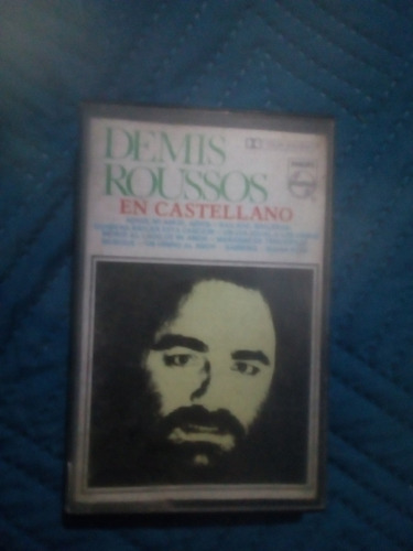 Cassette De Demis Roussos En Castellano (775