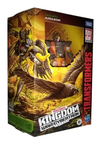 Transformers Air Razor Deluxe Kingdom Fotos Reales