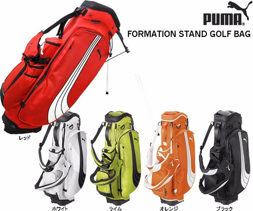 blanco como la nieve láser Distinguir Bolsas De Golf Puma Originales Stand Para Palos Maleta Nueva | Mercado Libre blanco como la nieve láser Distinguir Bolsas De Golf Puma Originales Stand Para Palos Maleta Nueva | Mercado Libre
