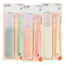 Comprar Set Cepillo De Dientes + Porta Cepillo Para Viaje Cartera