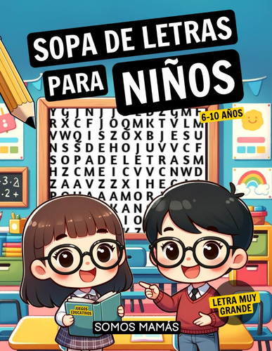 Libro: Sopa De Letras Para Niños ,dibujos Para Colorear