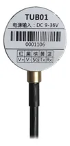 Comprar Sensor De Combustible Ultrasónico, Sin Perforar Tanque (se C