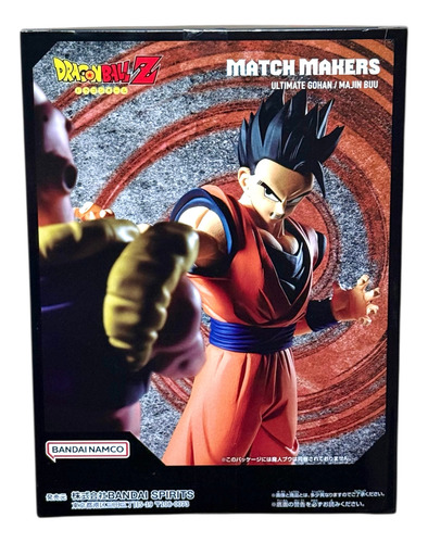 Majin Buu Vs. Ultimate Gohan | Dragon Ball Z Match Makers