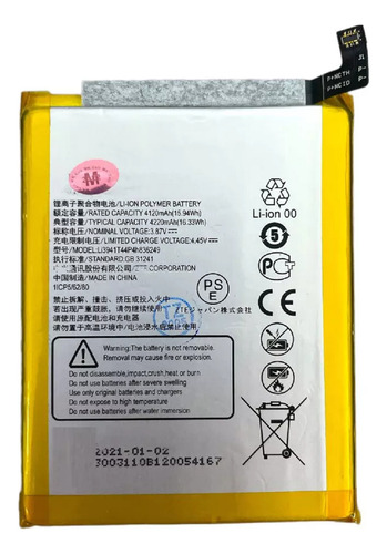Bateria Pila Compatible Con Zte Axon 20 Li3941t44p4h836249