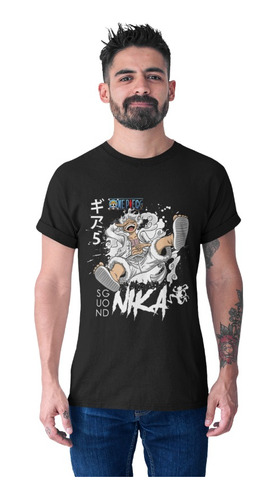 Playera Sun God Nika, Gear 5 Luffy Anime One Piece