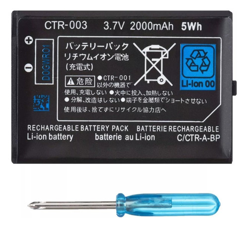 Batería Pila Recargable Para Nintendo 3ds +desarmadr Ctr003. (Reacondicionado)