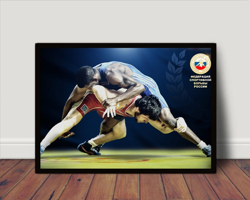 Quadro /poster Com Moldura Luta Greco Romana Wrestling P4185