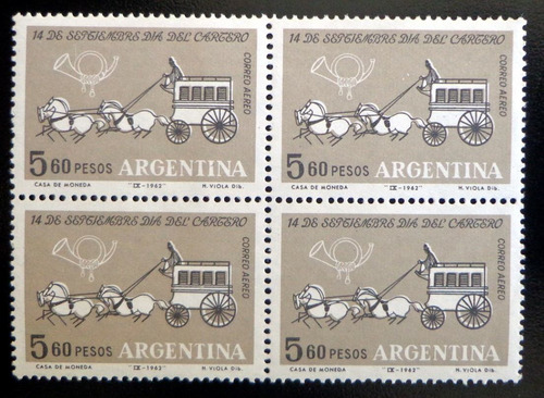 Argentina, Cuadrito Aéreo Gj 1239 Día Cartero 62 Mint L9216