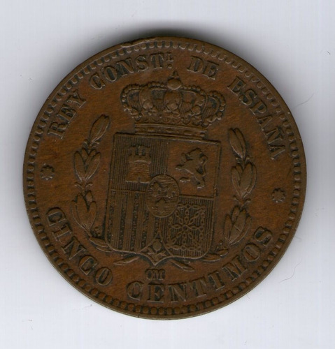 España Moneda De 1877 5 Centimos Alfonso Xii - Argentvs