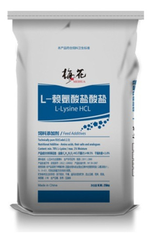 Lisina 98% Aminoácido Animal 25kg