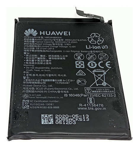 Pila Bateria Interna Huawei Hb526489eew Y6p Original