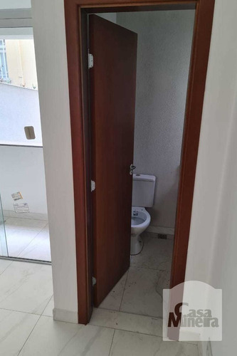 Imagem 3 de 15 de Apartamento À Venda No Nova Suissa - Código 272723 - 272723