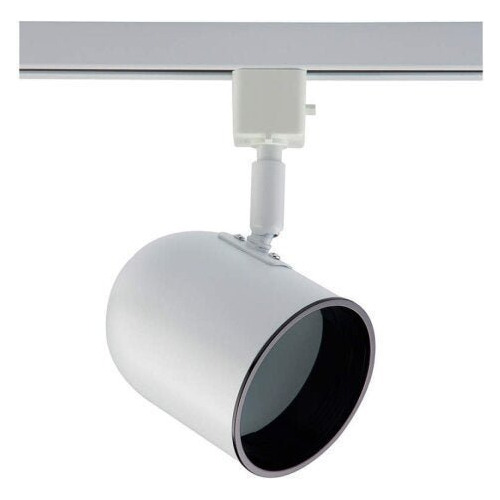 Spot Trilho De Metal Pharos 17cmx9cm Bella Iluminação