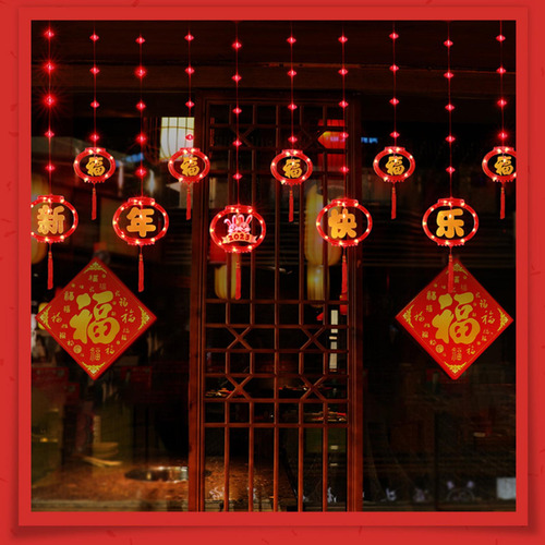 Luz De Chinês Com Controle Remoto Para Pendurar Estilo B