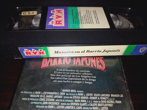 Masacre En El Barrio Japonés En Vhs Original Clásico!!!!! (Usado)