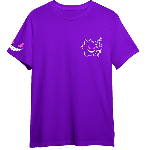 Remera Gengar Pokemon Anime Doble Estampa Calidad 