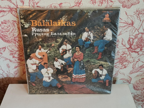 Vinilo Orquesta Kazbek - Russian Balalaikas - Emi Odeon