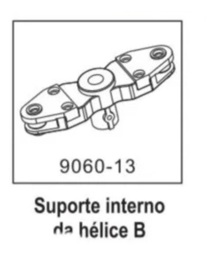 H-18 Pelicano 1348 - Só  O Suporte Interno Da Hélice B