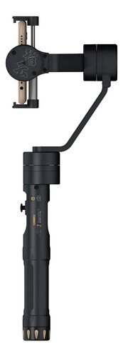 Estabilizador Gimbal Para Smartphones Zhiyun Smooth-ii Handh