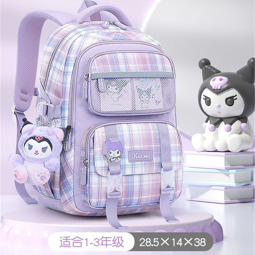 Mochila Escolar Primaria Para Mujer Hello Kitty Kuromi