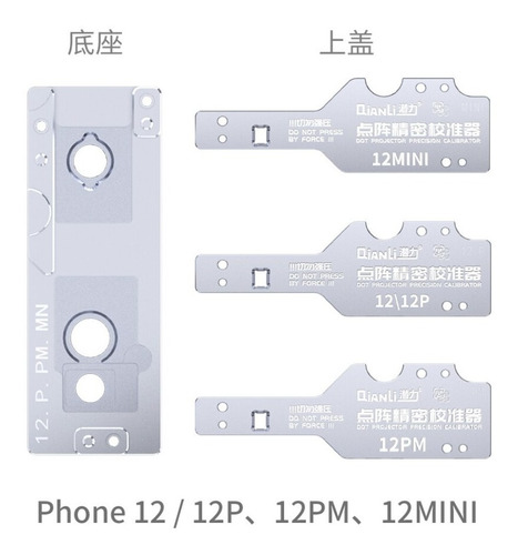 Dot Projector Calibrador iPhone 12 / 12p / 12 M / 12m Qianli