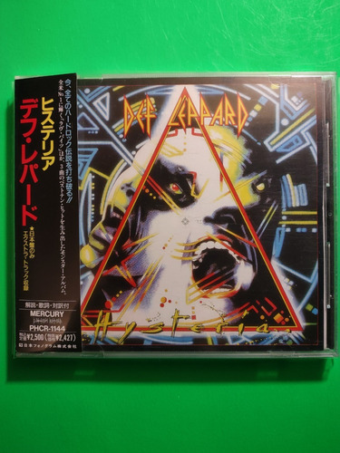 Def Leppard - Hysteria (cd Álbum, 1991 Japón)