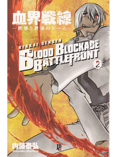 Blood Blockade Battlefront - Volume 02 - Usado