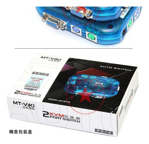 Imagen 2 de 5 de Kvm Switch 2puerto Ps2 Teclado Mouse Monitor 2pc A 1 Monitor