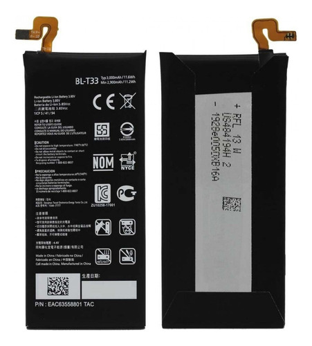 Bateria Bl-t33 Para LG Q6 Plus Mini Q6a M700 Bl-t33