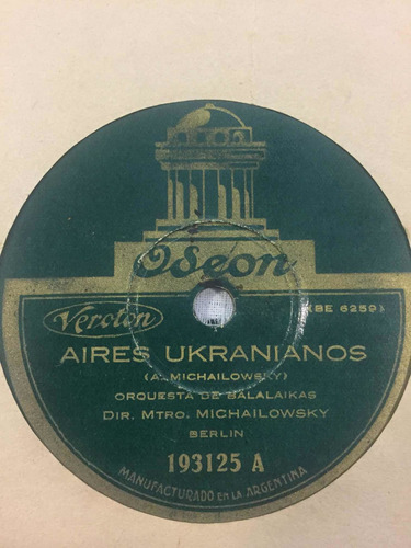 Disco De Pasta Odeon 193125 Michailowsky 78 Rpm Argentina