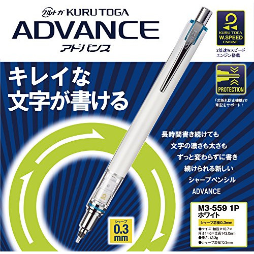 Lápiz Mecánico Writing Prolijamente, 0,38 Mm, Blanco...