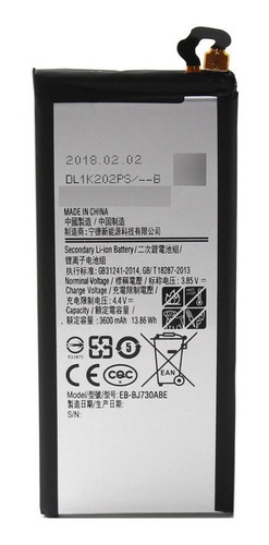 Batería Compatible Samsung J7 Pro +adhesivo Regalo- Dcompras