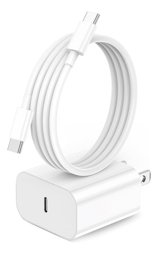  Cargador Para Celular iPhone / iPad Carga Rápida + Cable 