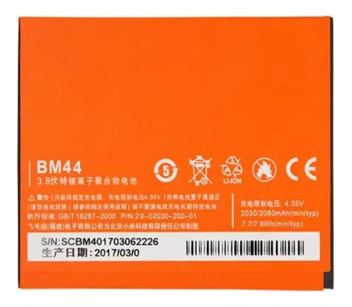 Bateria Compatível Com Xiaomi Redmi  Bm44