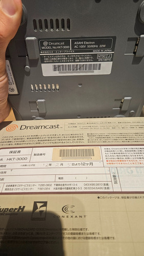 Console Sega Dreamcast Code Veronica Edition Completo (Usado)