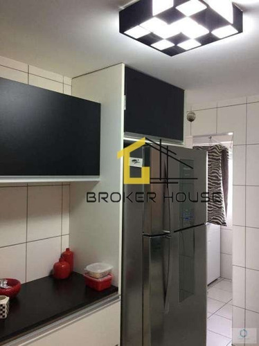 Imagem 8 de 30 de Apartamento A Venda No Bairro Chácara Santo Antônio (zona - Bh30042-1